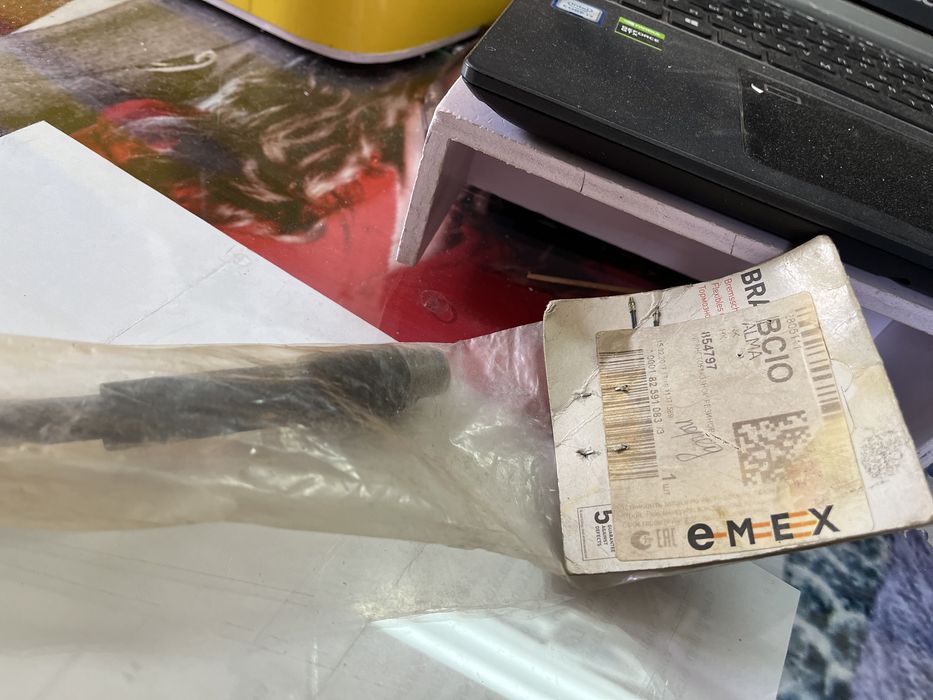 Шланг тормозной передний