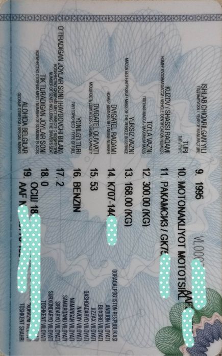 Suzuki bandit 400. Оригинал японский