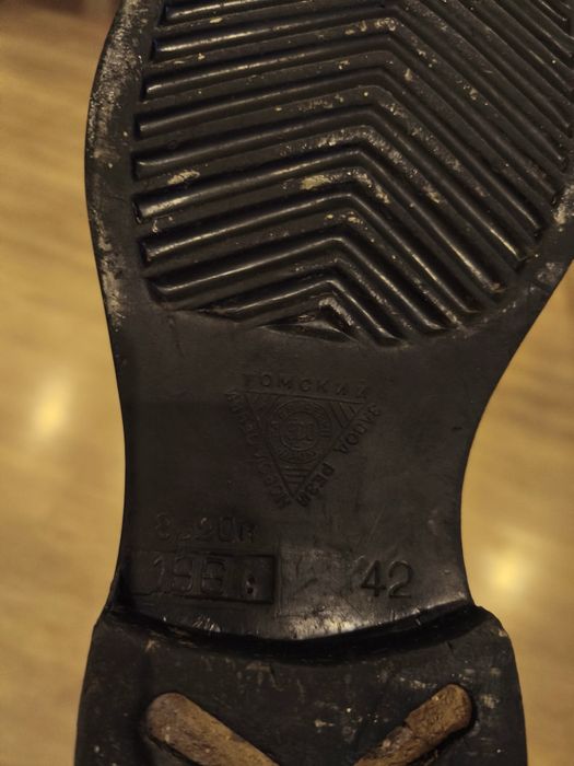 Рабочие сапоги СССР 42