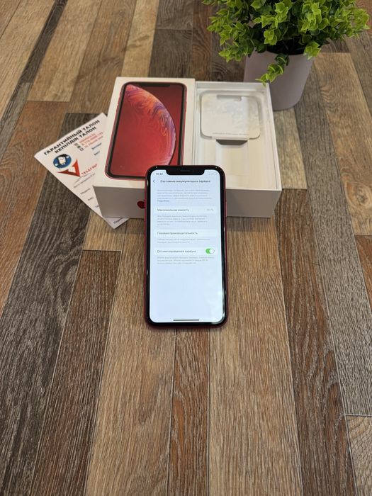 Продам iPhone XR 80% Акб