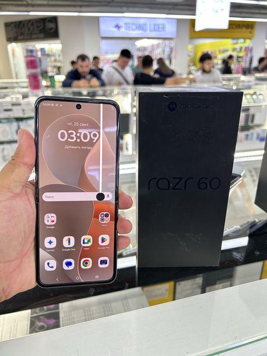 Moto razr 60 5G EAC