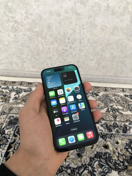 iphone 15 pro           .