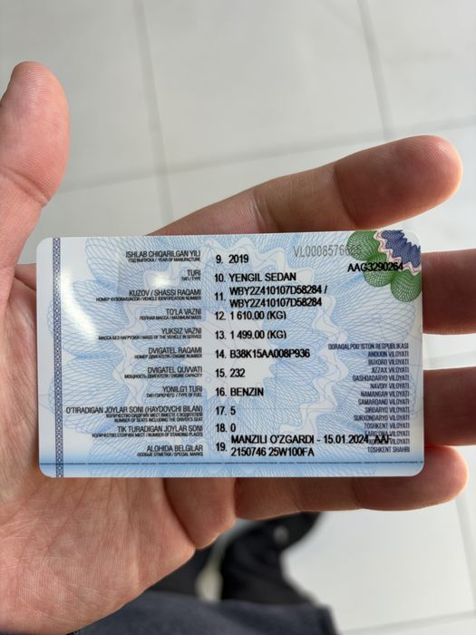 Zeekr 9X.ULTRA Инновации, утонченный дизайн и комфорт