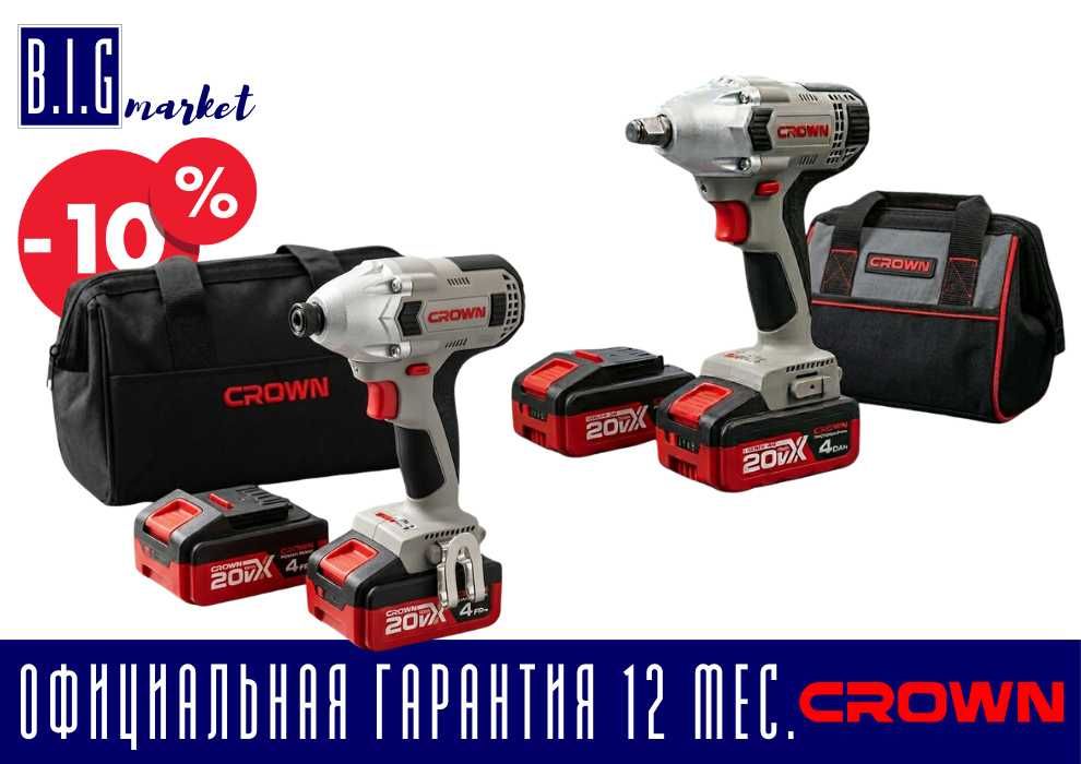 Гайковерт винтоверт аккумуляторный CROWN с гарантией, все виды с НДС