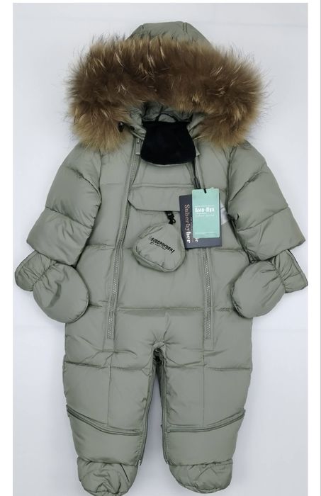 Комбинезон трансформер