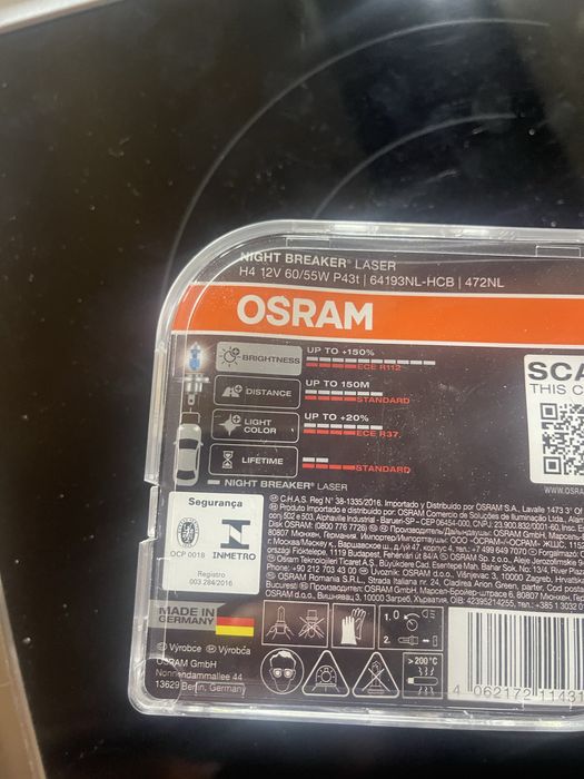Osram H4 чисто нови