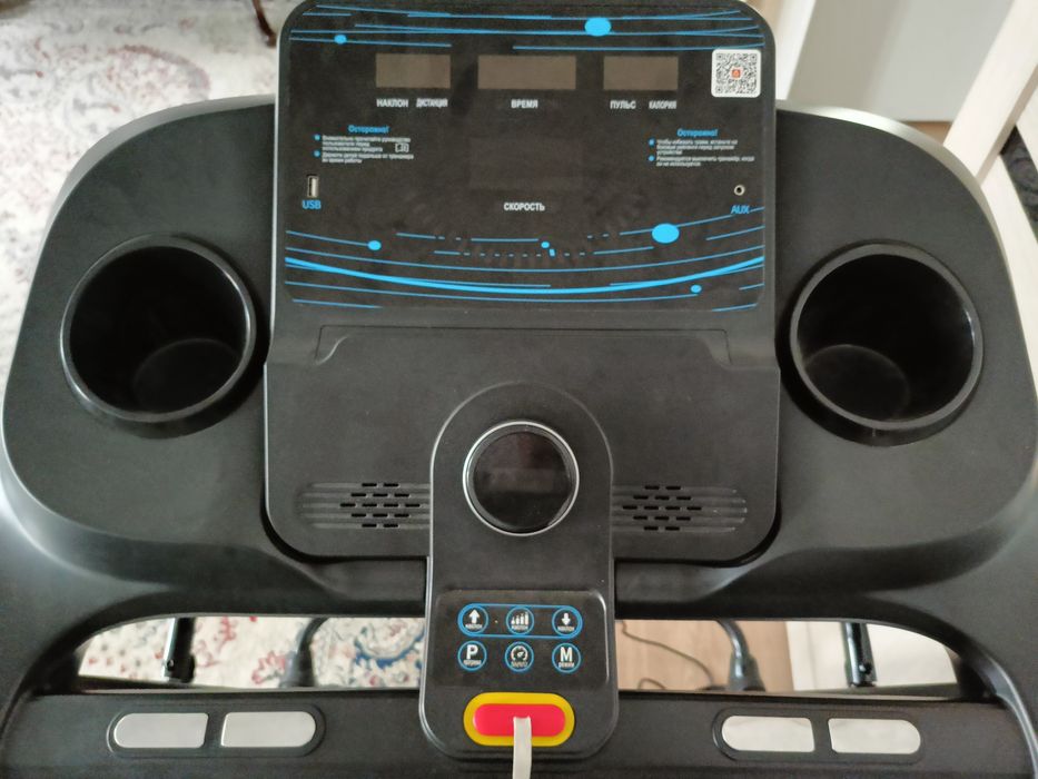 Продам беговую дорожку