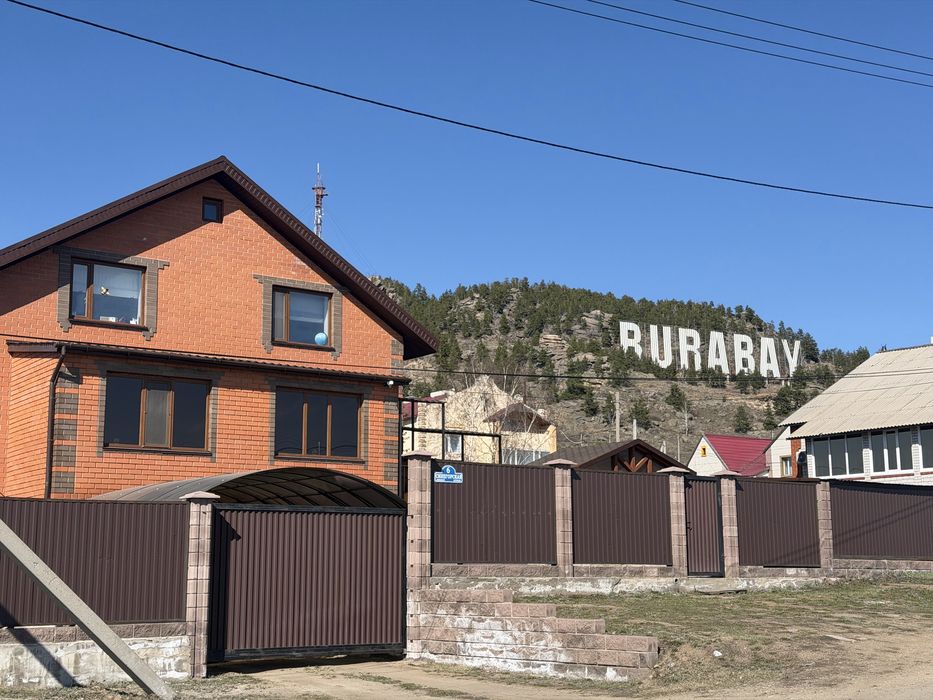 Продам дом катетдж