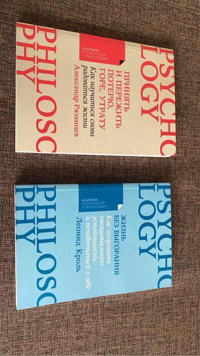 Продам новые книги с доставкой