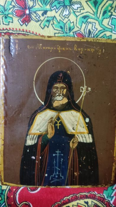 продам иконы все вместе . дорого