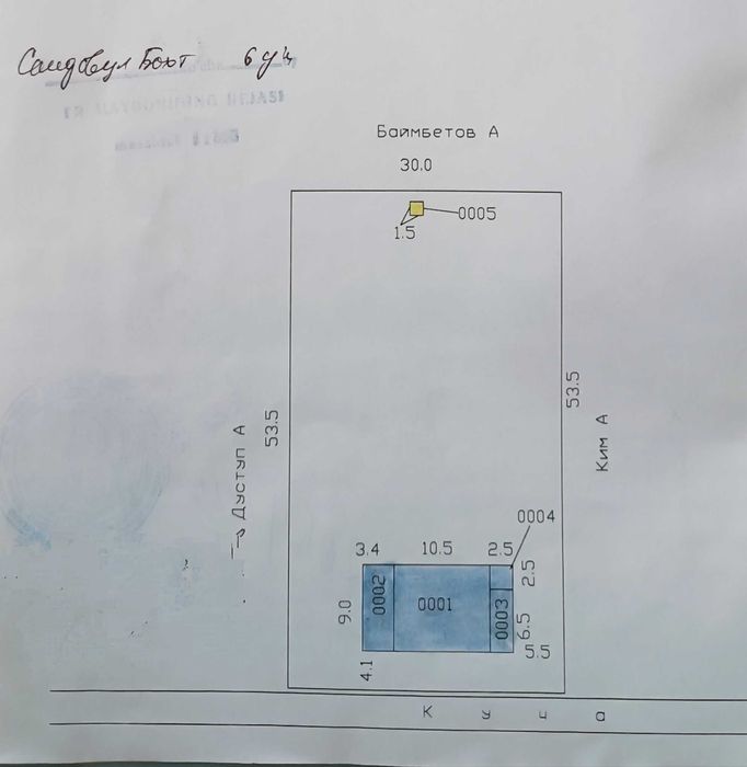Продажа в Урта-Чирчикском районе, махалля Саидаул 16.05 соток