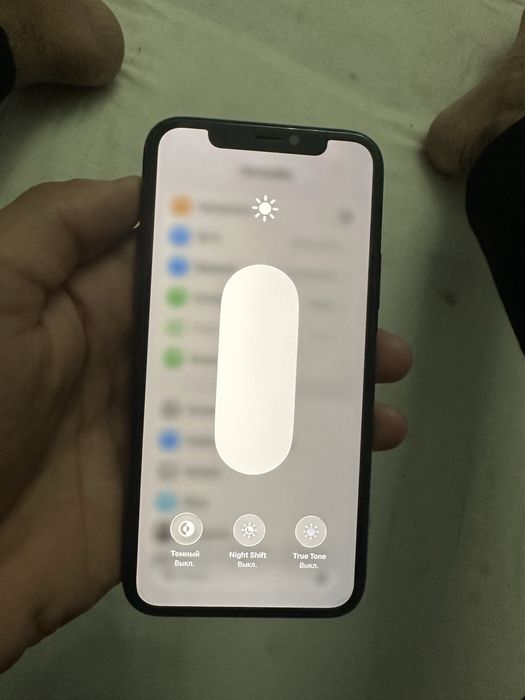 Iphone 11 pro ideali