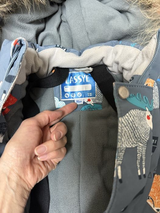 Красивый зимний комбинезон