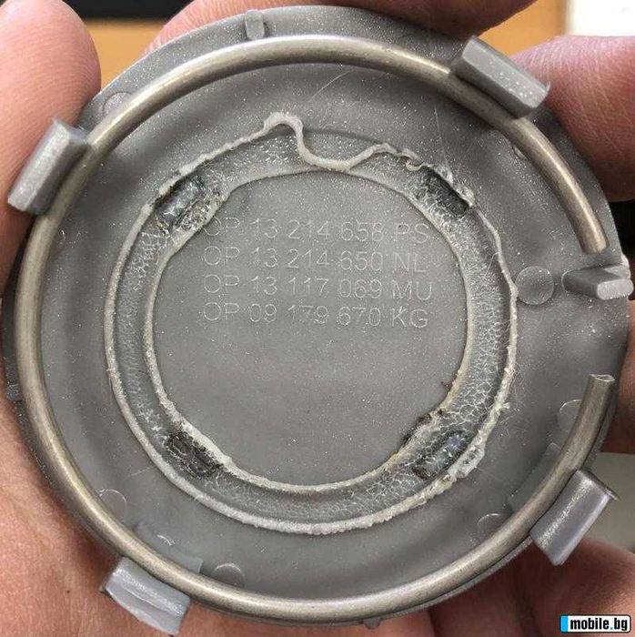 Капачки за джанти К-Т 4бр. 61/64mm OPEL ASTRA H/CORSA D/MERIVA 2004-