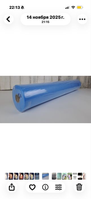 Продам одноразовые простыни в рулоне 80×200