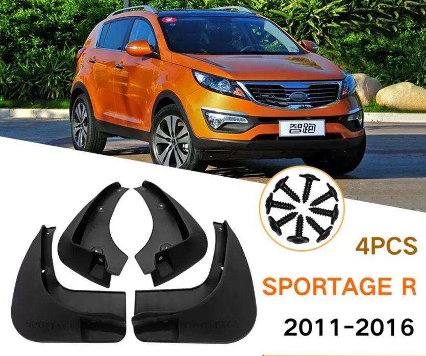 Брызговики на Kia Sportage 11-16