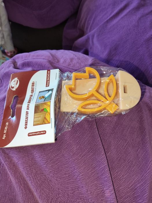 Подставка под дверь 4 шт