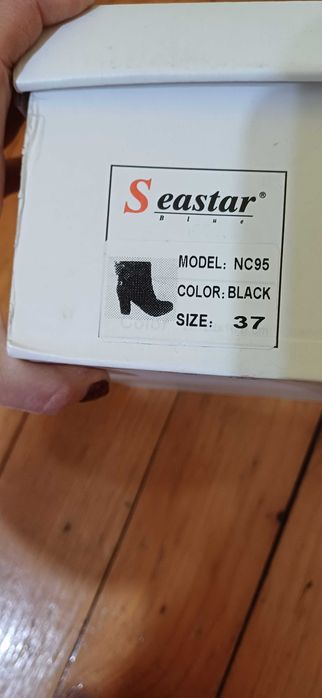 Дамски боти от велур