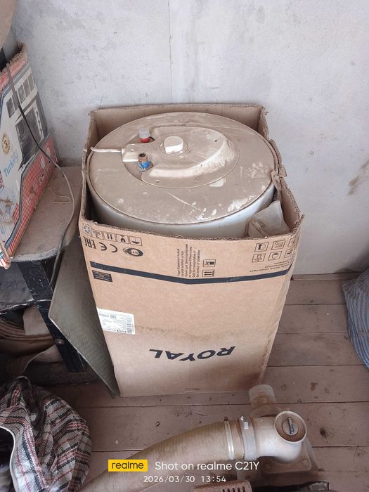 Водонагреватель Аристон