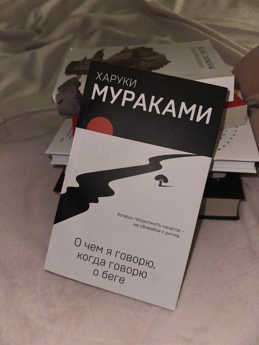 Продам книги 1000 тг