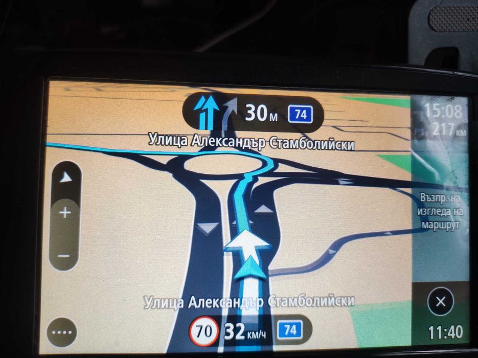 GPS Навигация TomTom Start 62 (6") последни карти, доживотно безплатно обновяване