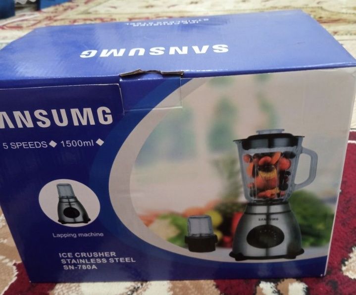 Блендер измельчитель Продам