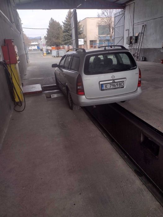 Автомобил за продажба