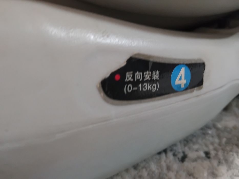 Adamex 2v1 sifati yaxshi qimatga oljngan