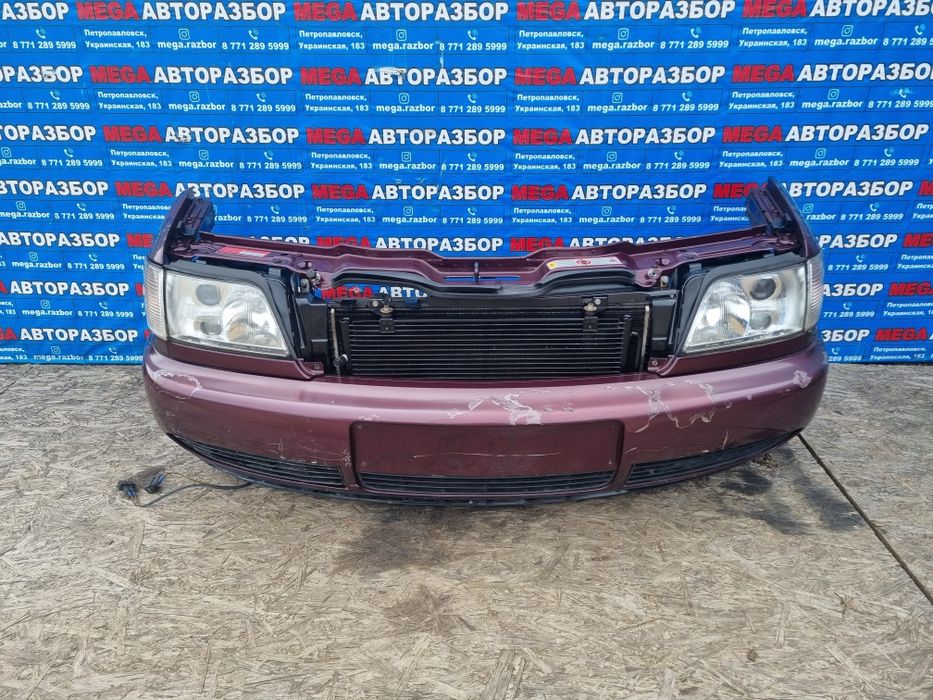 Ноускат на А6С4 ауди.