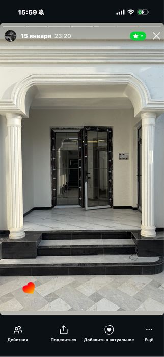 Uy sotiladi olmazor tumani nabiev da