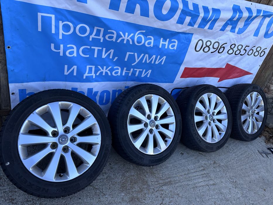 17 5х115 джанти