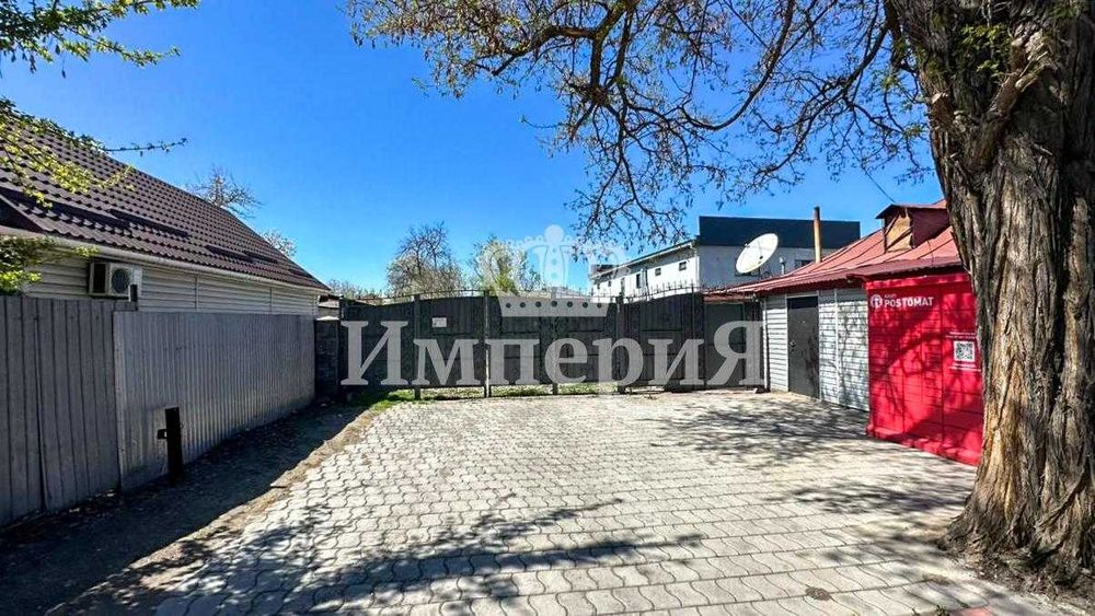 продается 4х ком дом Айдана