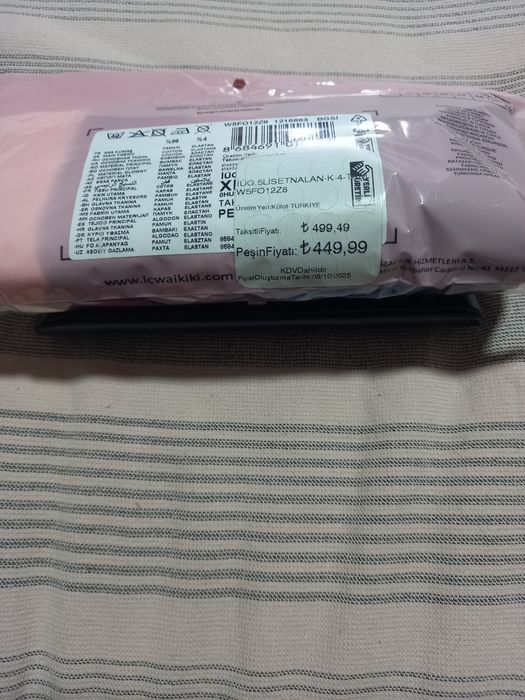 Нижнее белье Турция