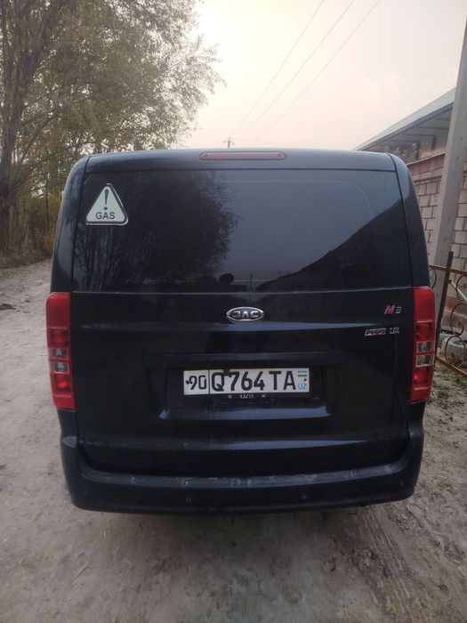 Жак м3 сотилади 2023