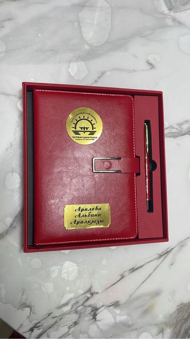 именные блокноты