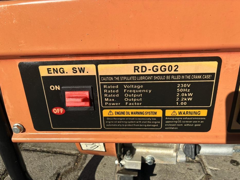 Генератор за ток