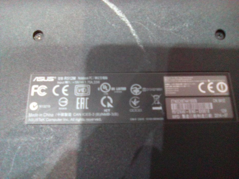 Лаптоп ASUS R512M /X551MA/, Notebook PC - два процесора