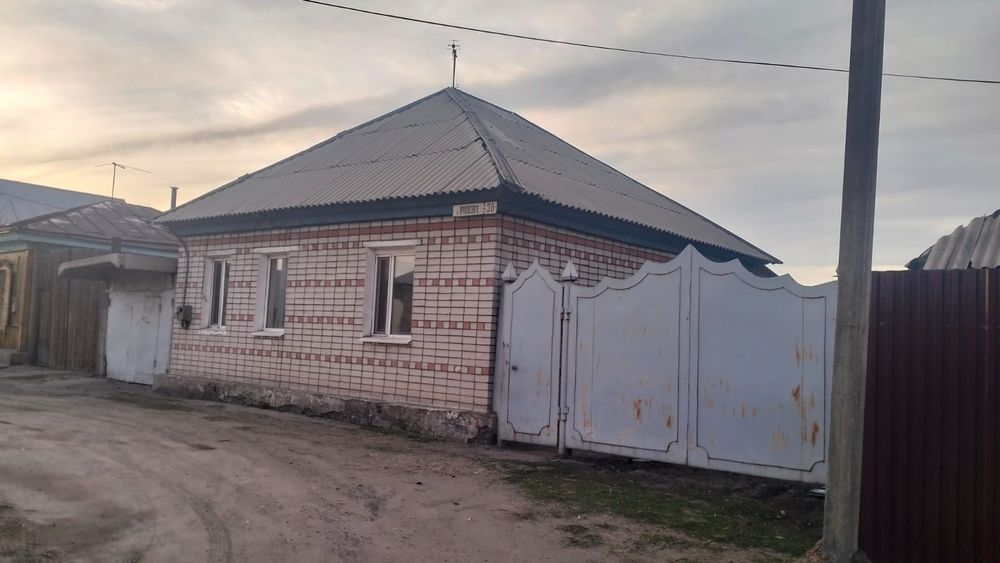 Срочно продам дом