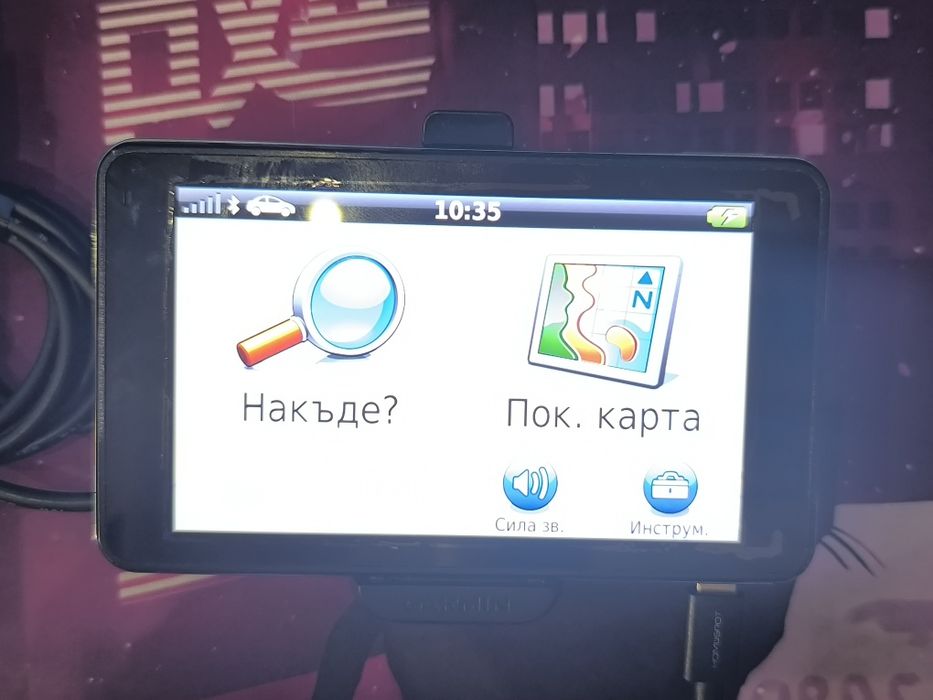 Навигация за кола Garmin nuvi 3790