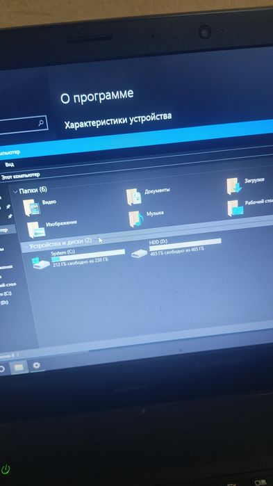 Продам ноутбук Lenovo