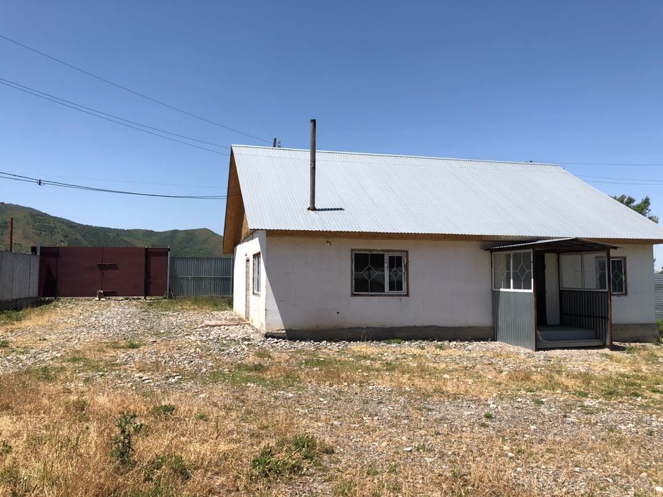 Ферма, хранилище, дом и гараж