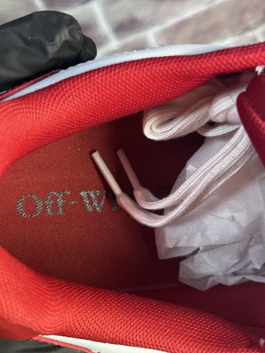 Off white Out of Office