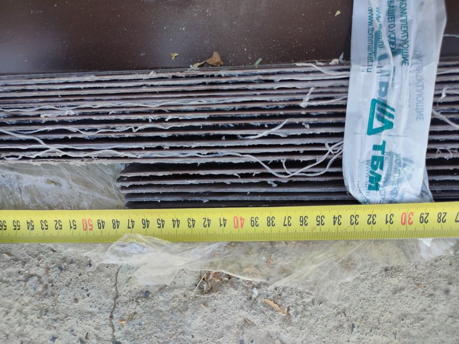 Подоконные отливы