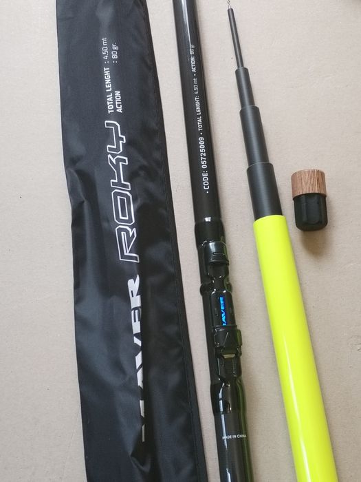 Продав Нови Макари и въдици