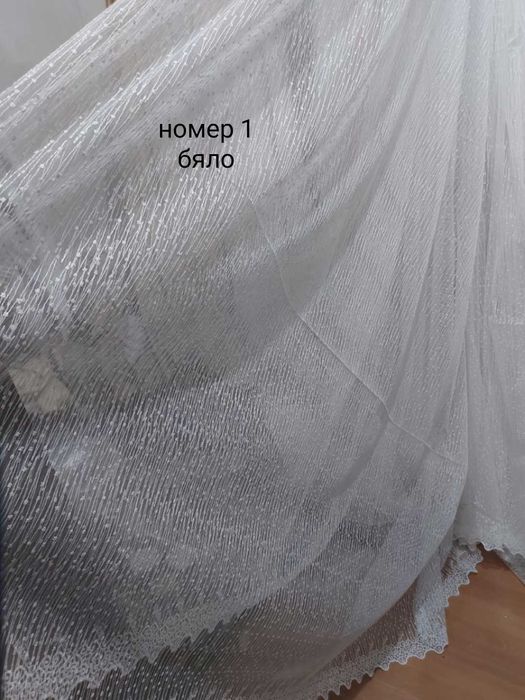 Пердета тюл с бродерия