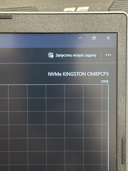 Ноутбук acer 1650 gtx