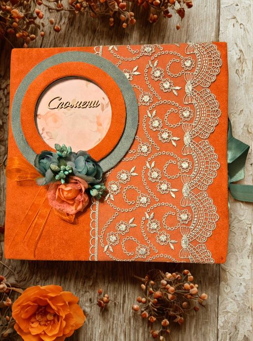 Ръчно изработени албуми, книги за пожелания, планери