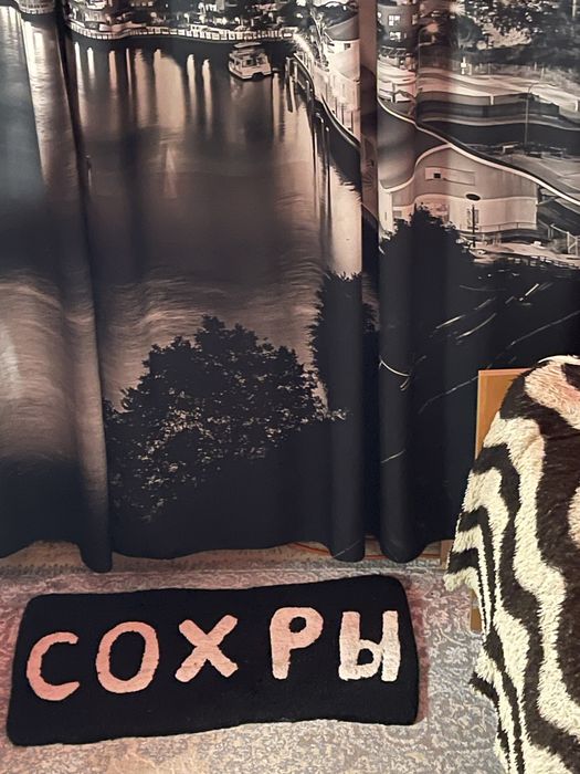 Коврик тафтинговый