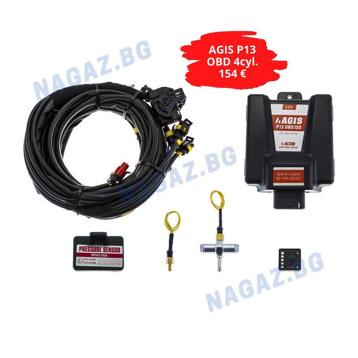 Газов инжекцион 4цил AGIS M210/AGIS P13 OBD/gazov injekcion