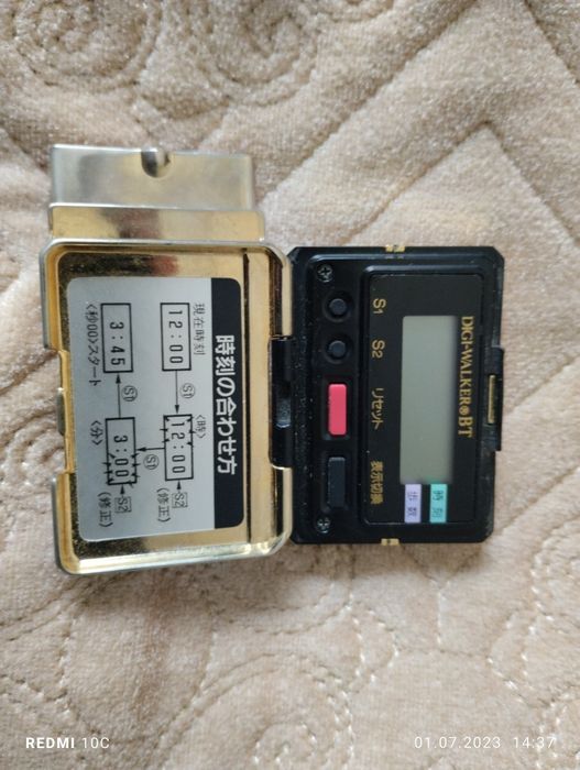 Домашние предметы